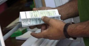 Plazo y monto del Permiso de Circulación 2024