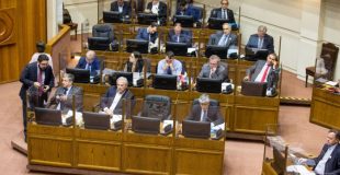 Proponen inclusión de Estrategia Nacional Contra el Terrorismo en proyecto de ley de Ministerio de Seguridad