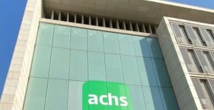 La Achs en la mira: TLDC da luz verde a consulta por libre competencia