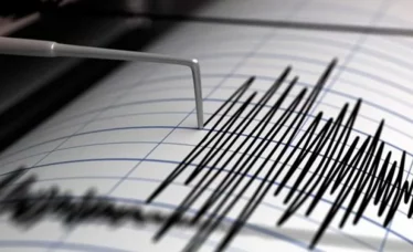 Sismo de magnitud 5,2 sacude regiones de Ñuble y Biobío