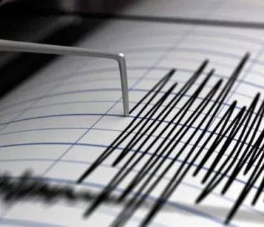 Sismo de magnitud 5,2 sacude regiones de Ñuble y Biobío